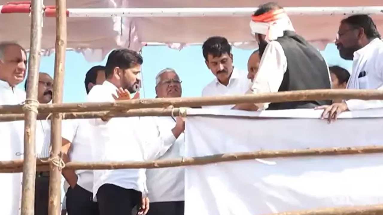 palamuru.1