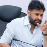 Jana Sena Meeting