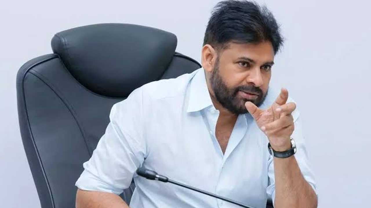 Jana Sena Meeting