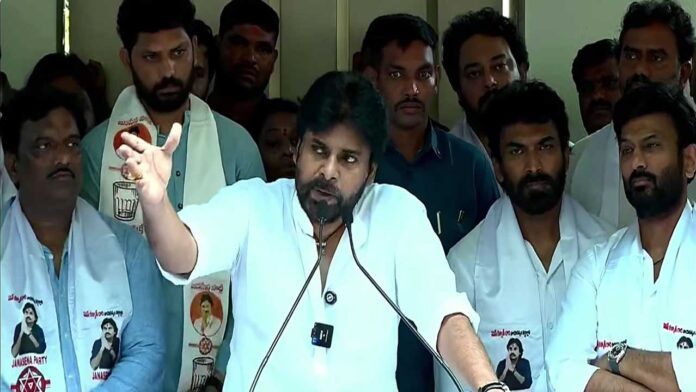 Pawan Kalyan Press Meet