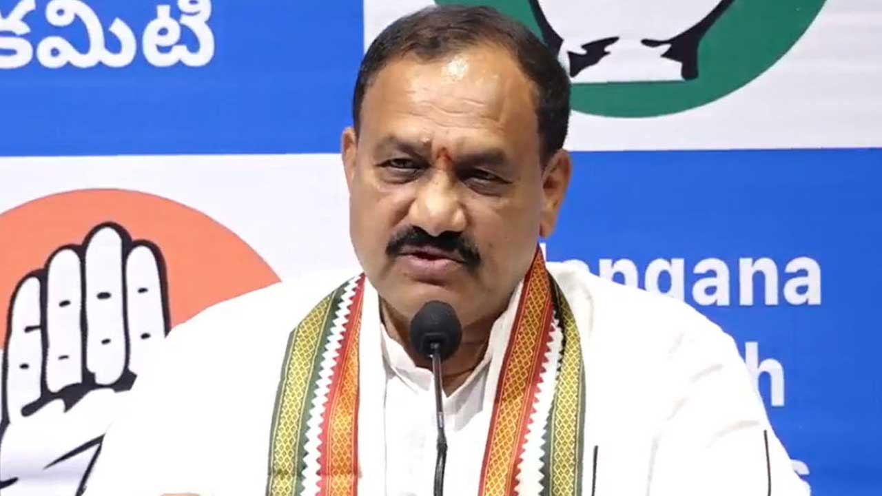 Mahesh Kumar Goud