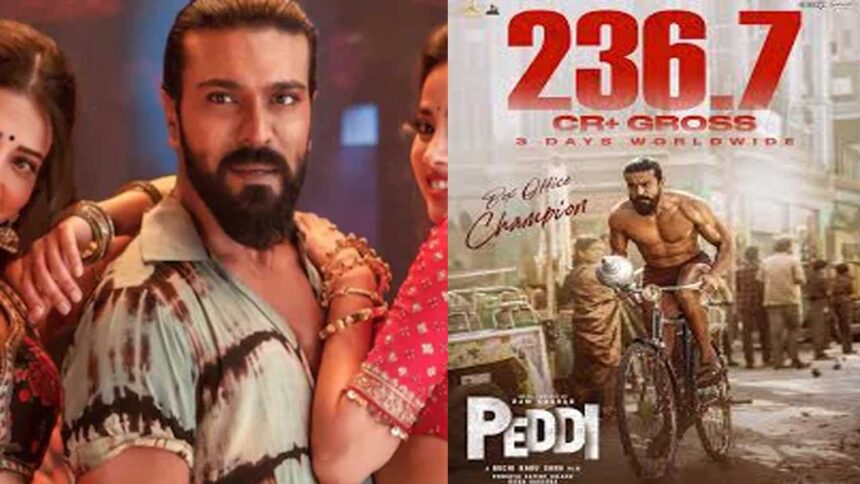 Peddi Box Office