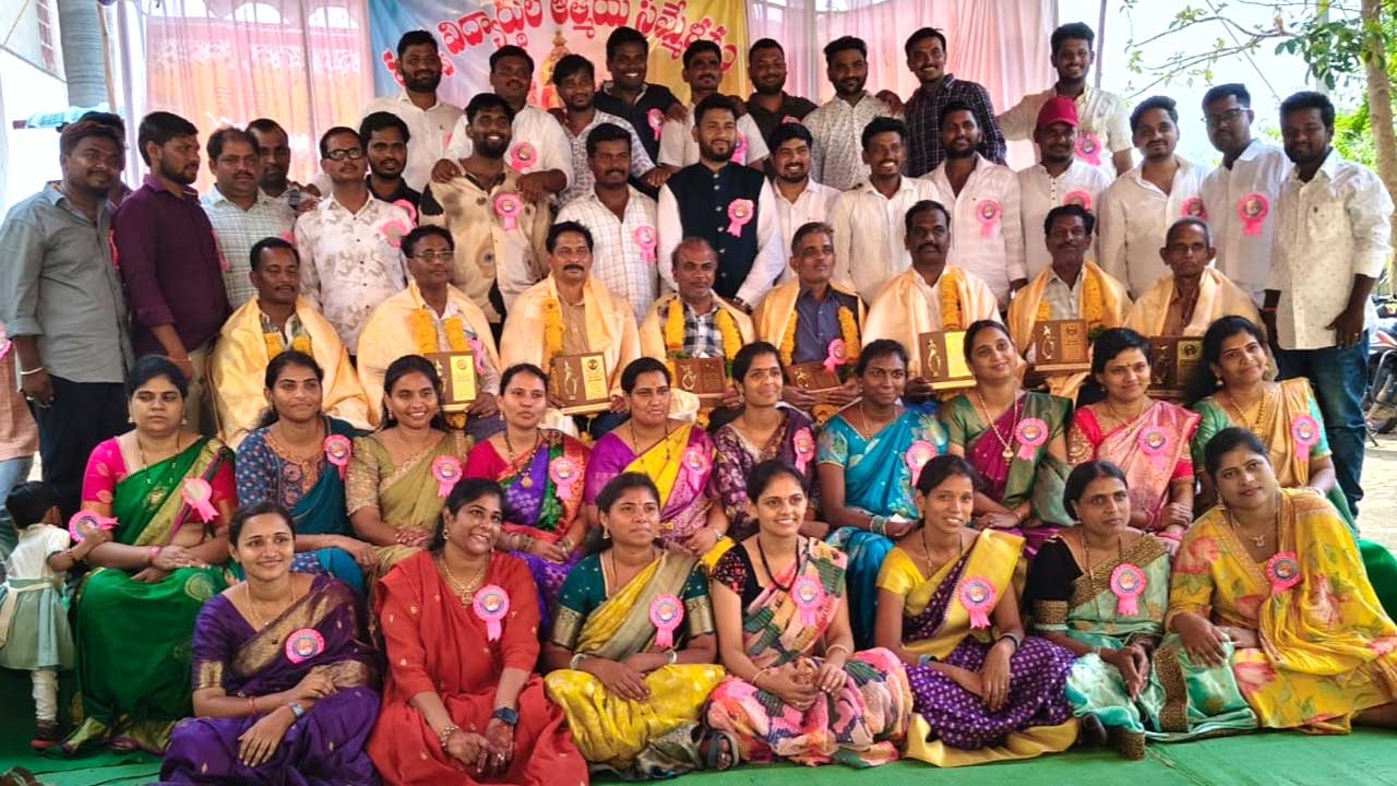 Alumni Reunion |