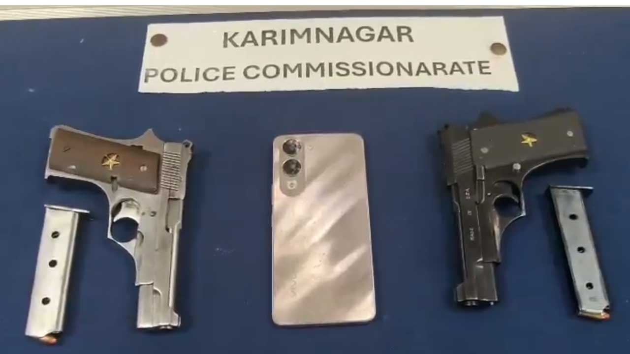 PMJ Jewellery Case