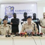 Kamareddy Police |