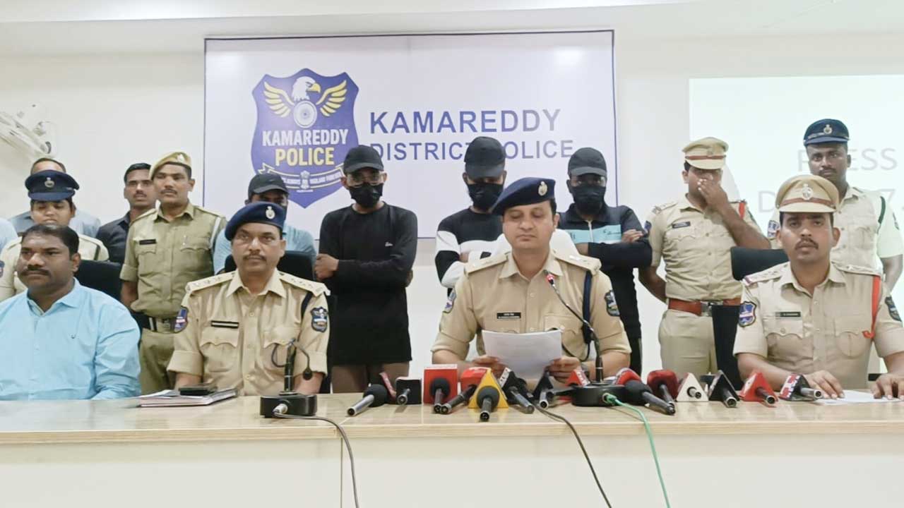 Kamareddy Police |
