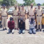 kamareddy Police |