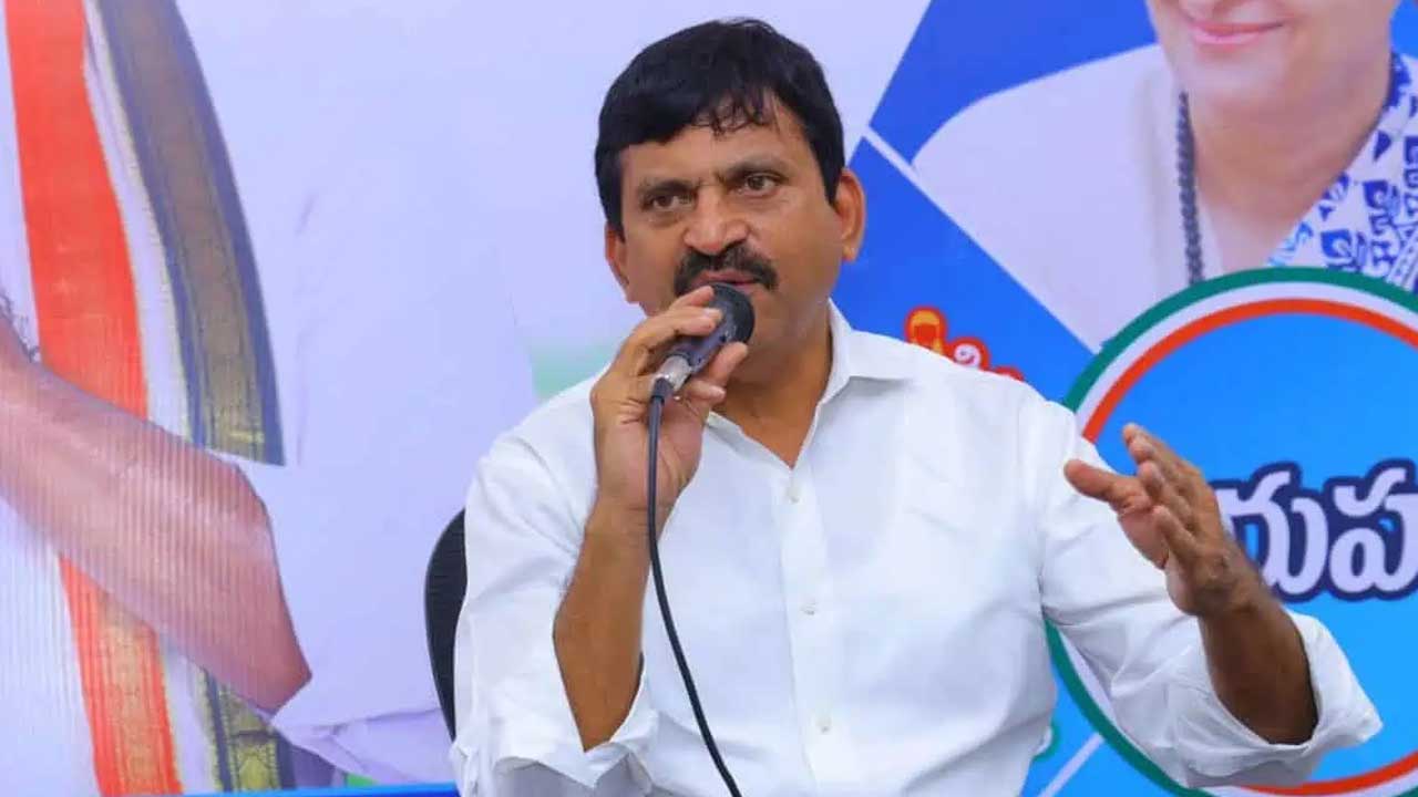 Telangana Land Resurvey