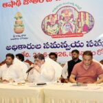 Golconda Bonalu 2026