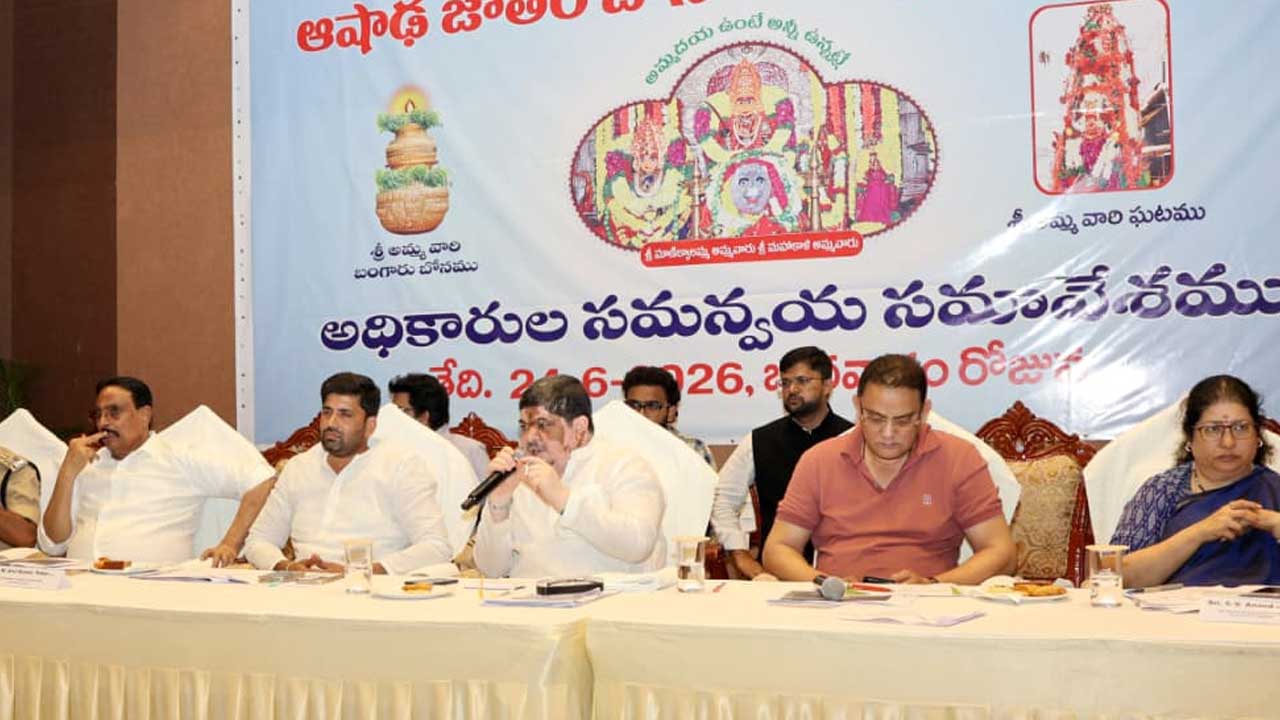 Golconda Bonalu 2026