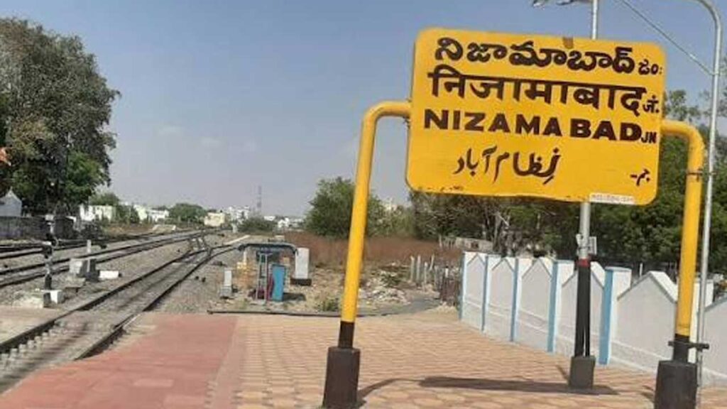 railway 1