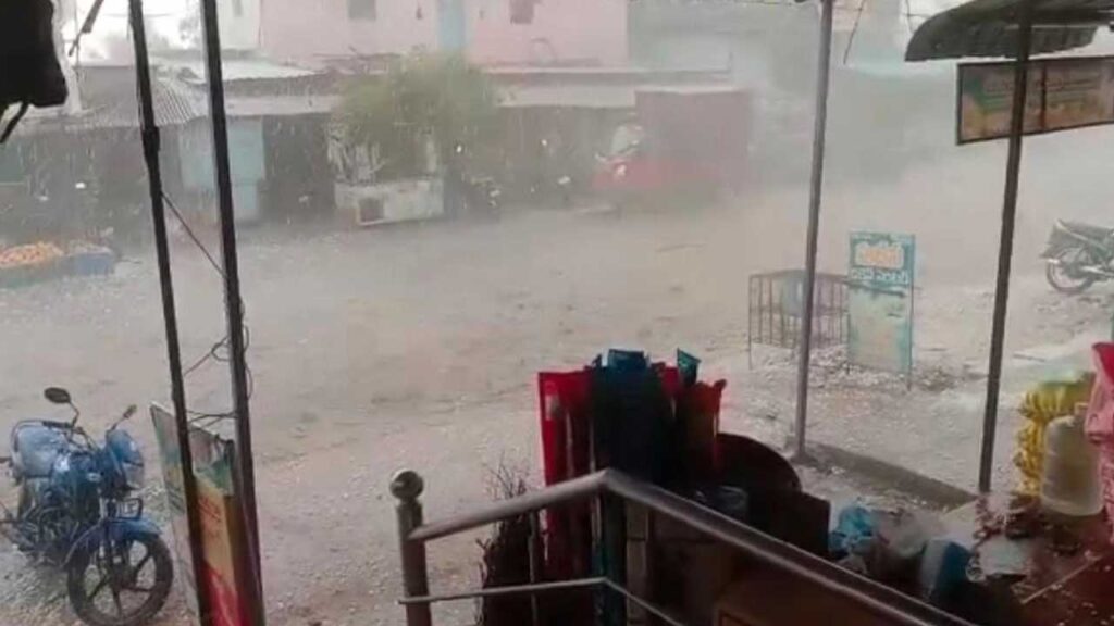 rain1