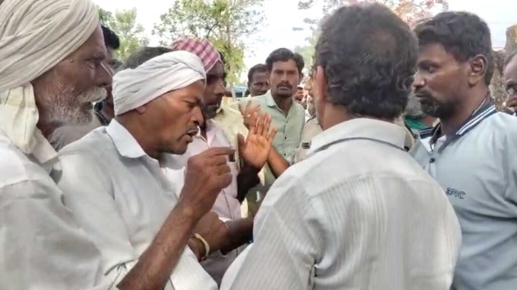 raithu 1