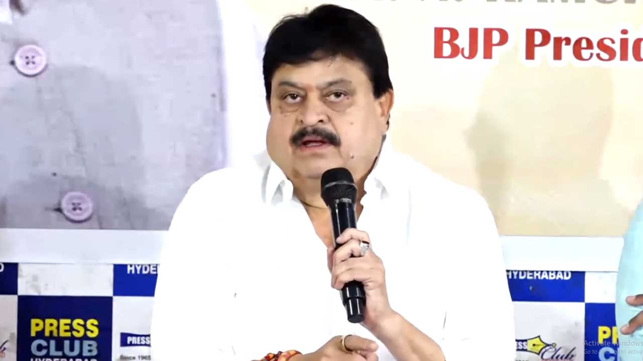 BJP President comments