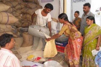 Antyodaya Anna Yojana