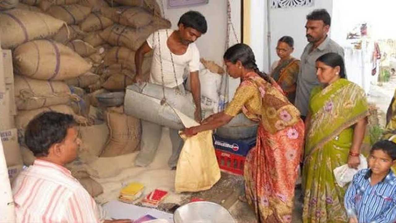 Antyodaya Anna Yojana