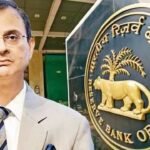 RBI Repo Rate