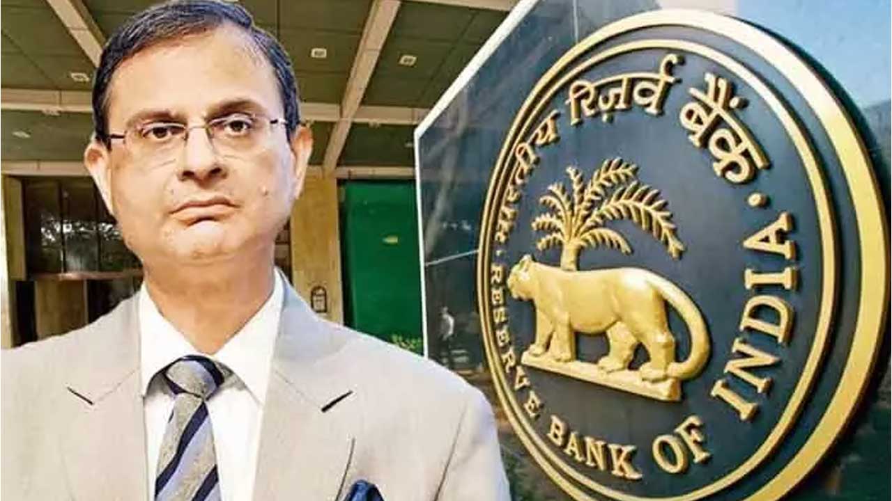 RBI Repo Rate