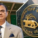 RBI Interest Rates