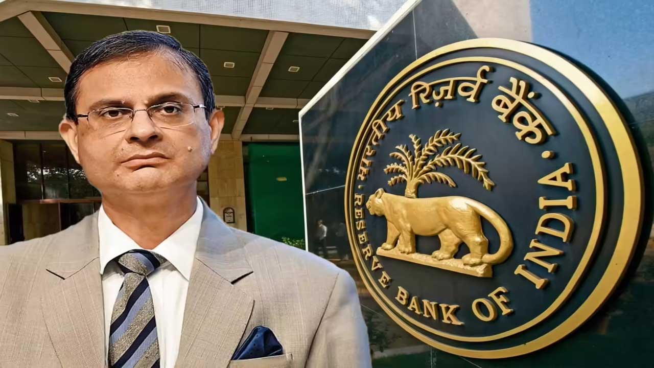 RBI Interest Rates