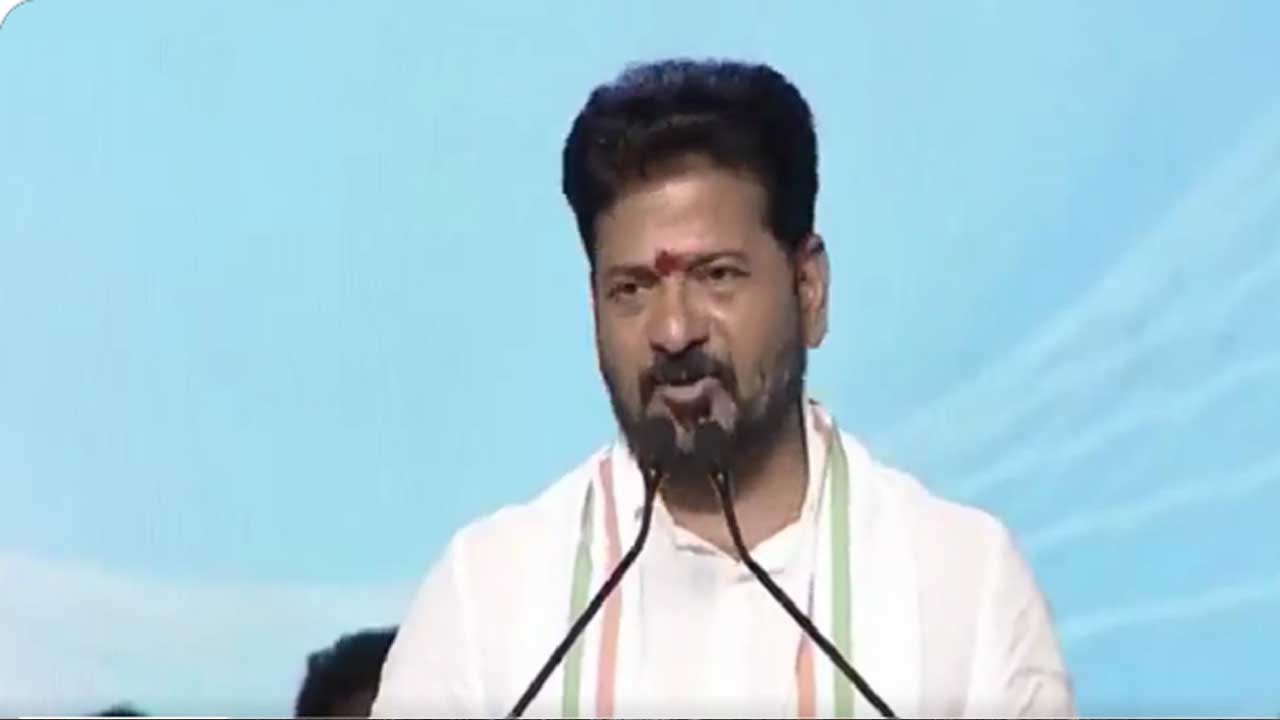 Rythu Bharosa