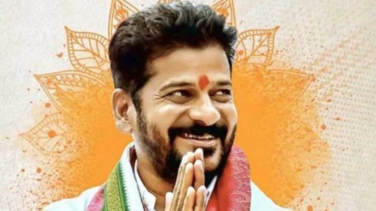 Revanth Reddy Nalgonda
