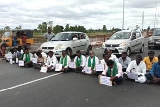 Urea Protest |