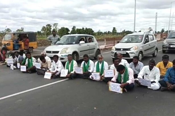Urea Protest |