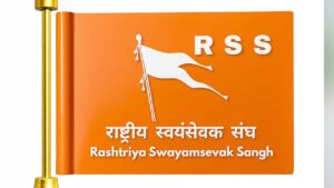 rss