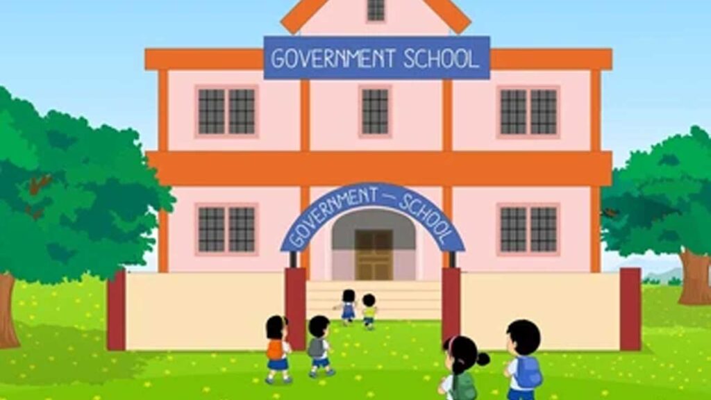 Government School | తన పిల్లలను సైతం సర్కారు బడిలోనే.. ఆదర్శంగా నిలుస్తున్న ఉపాధ్యాయుడు 2 school 3