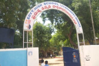 Education Department |