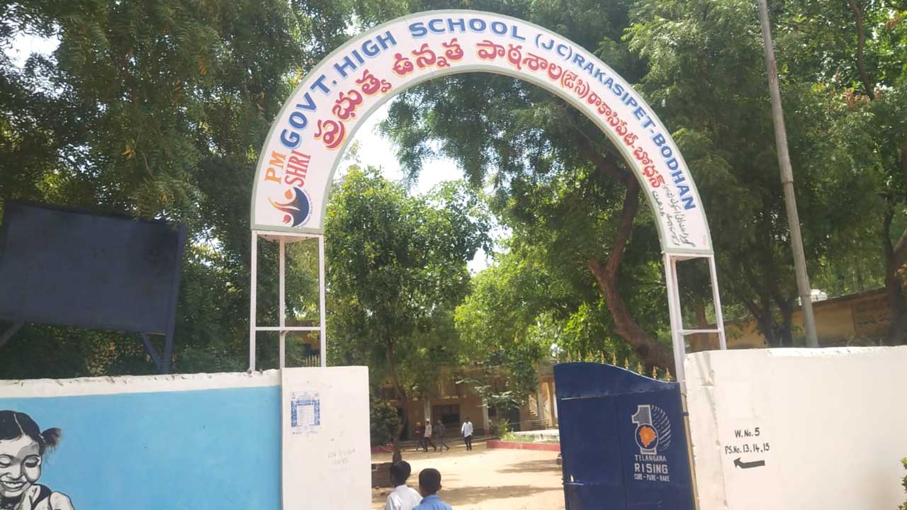 Education Department |