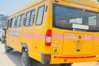 School Bus Fitness