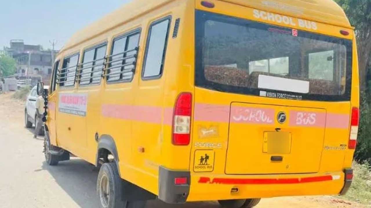 School Bus Fitness