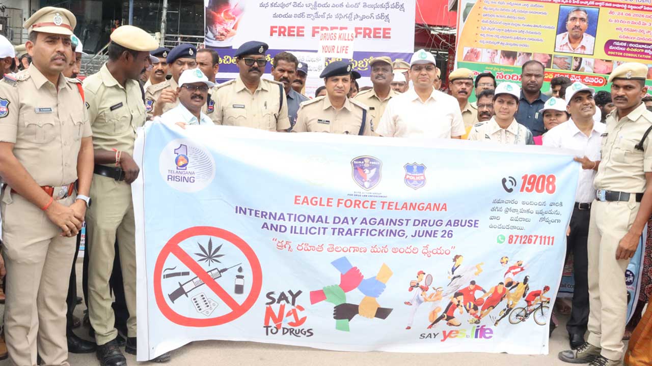 Drug Awareness |