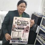 Lok Adalat |
