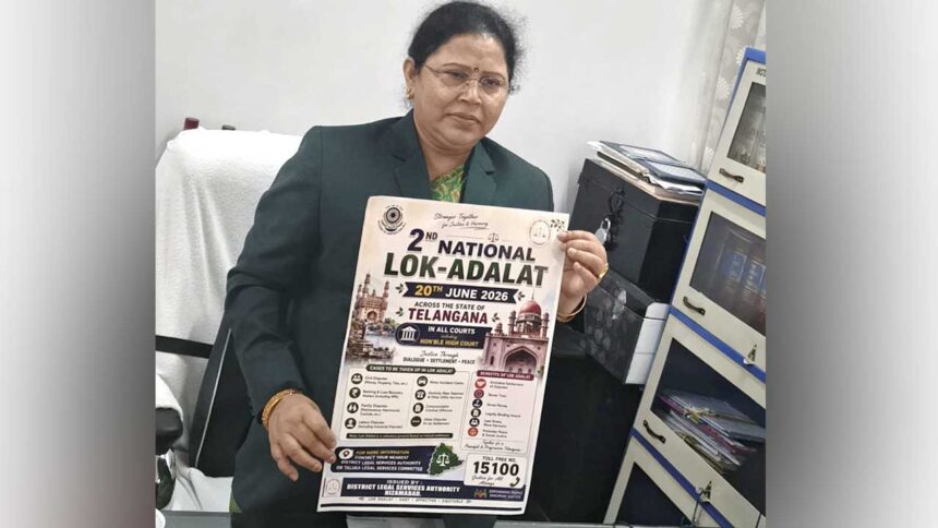Lok Adalat |