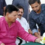 Farmer Welfare |