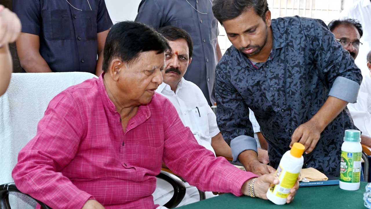 Farmer Welfare |