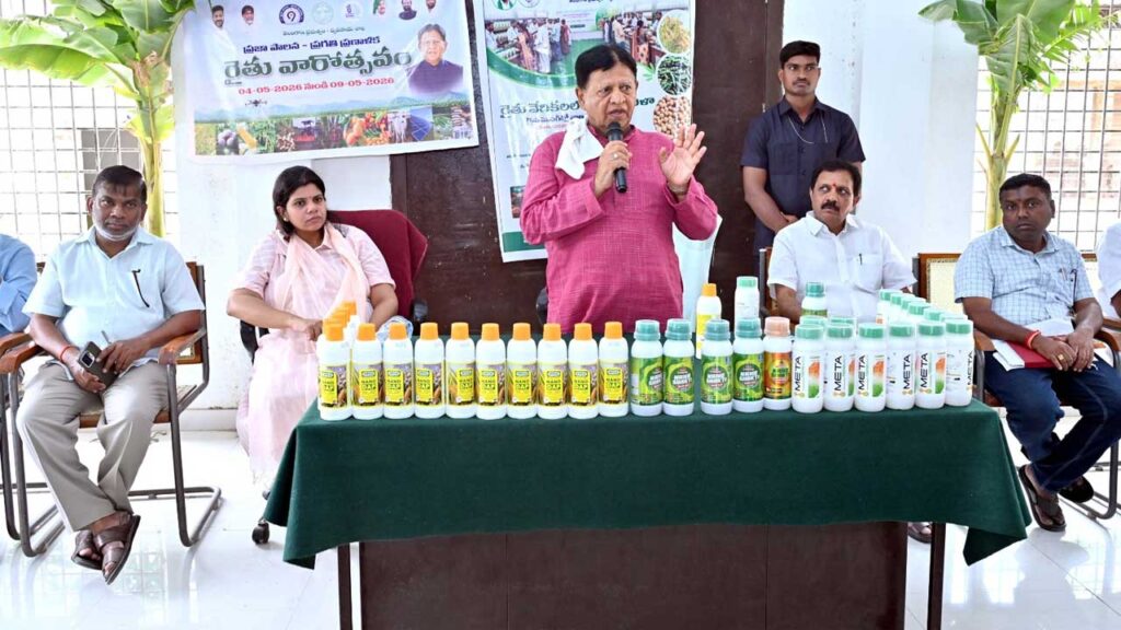 Farmer Welfare | రైతు ప్రయోజనాలను కాపాడడమే ప్రభుత్వ ధ్యేయం: ప్రభుత్వ సలహాదారు పి.సుదర్శన్ రెడ్డి 2 sud11