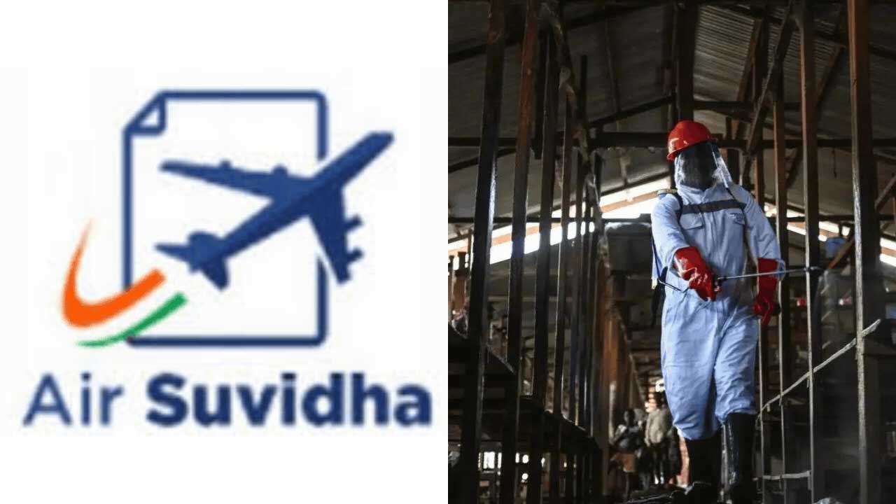 suvidha.1