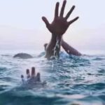 Pond Drowning |
