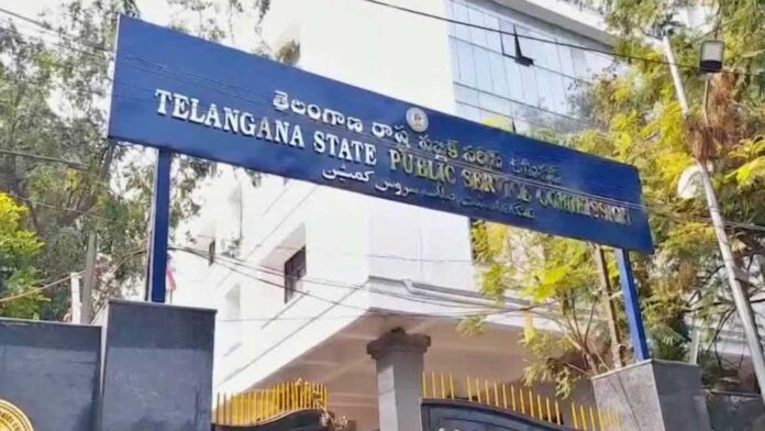 TGPSC Notification