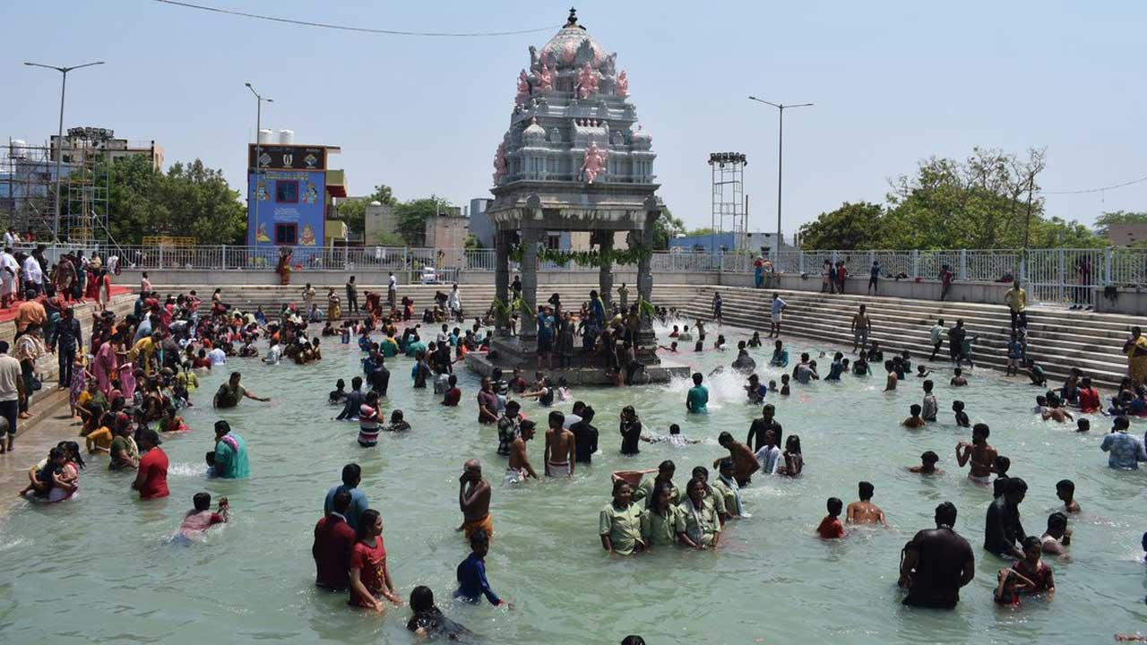 Theertha Snanam