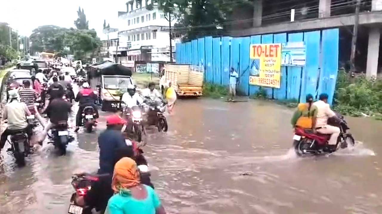 Kamareddy Rain |