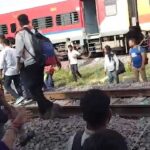 Morena Train Accident