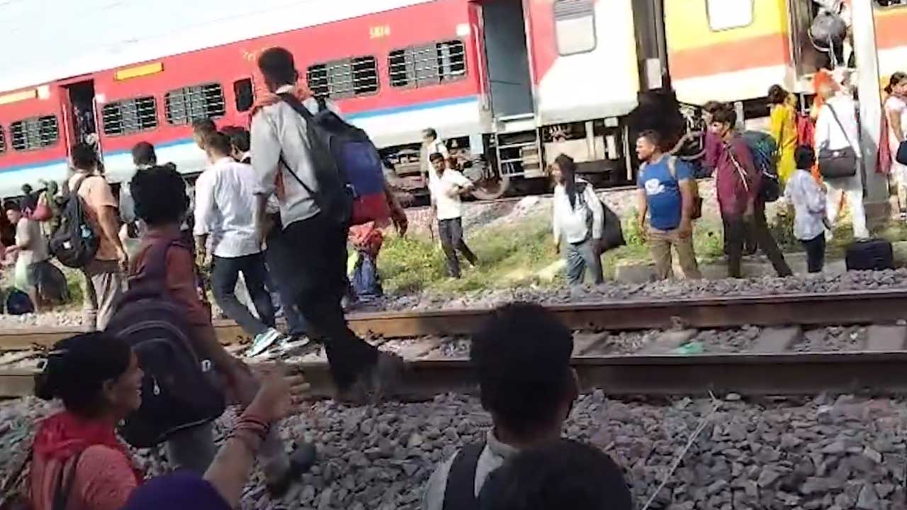 Morena Train Accident