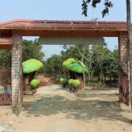 Armoor Urban Park |