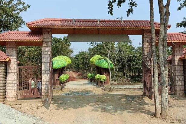 Armoor Urban Park |