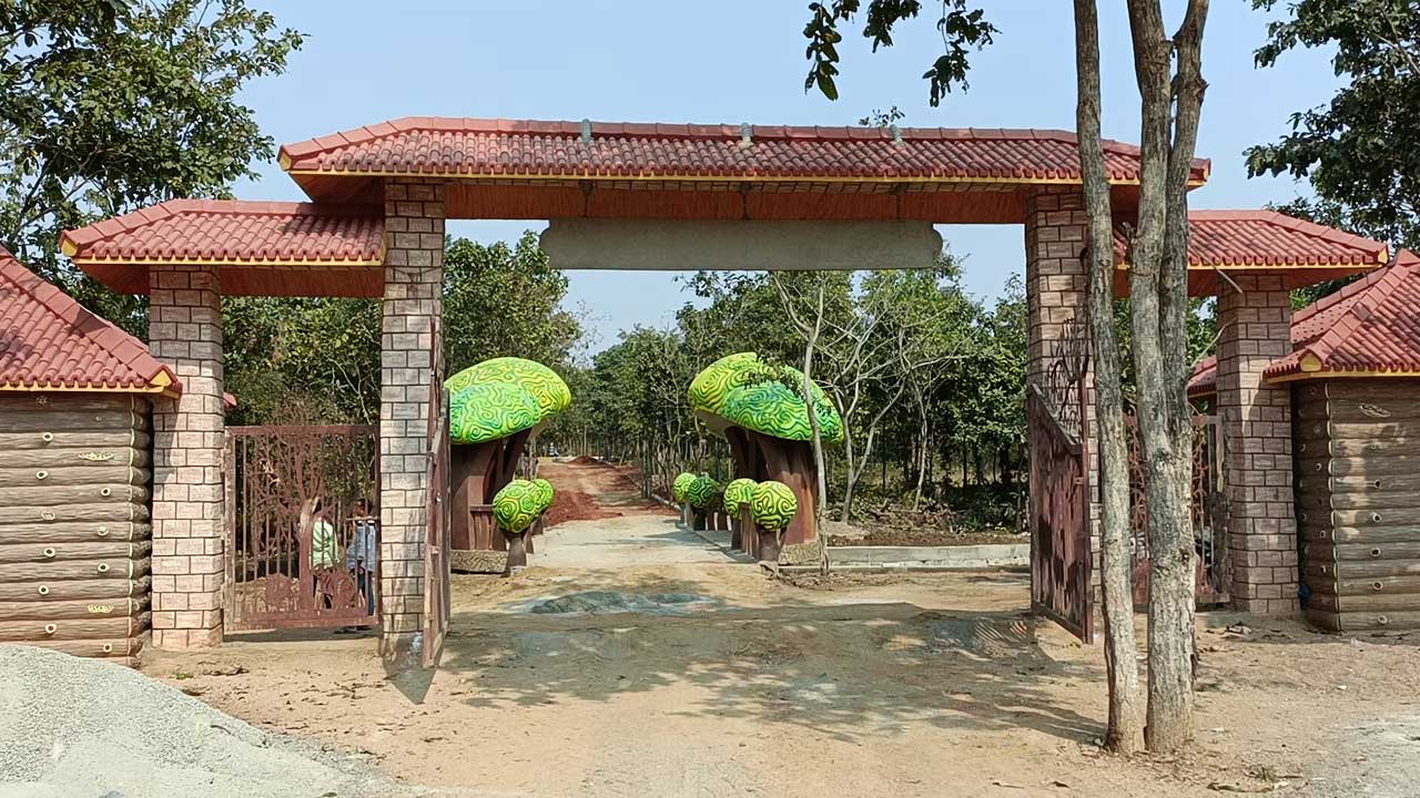 Armoor Urban Park |